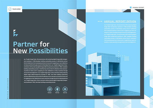 創見未來 現代商務科技產品企業宣傳畫冊的排版設計與視覺敘事